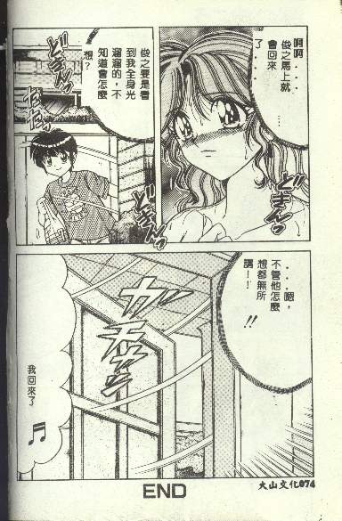 033
