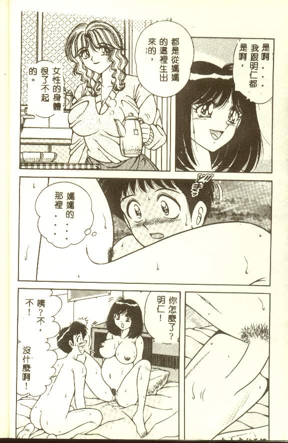 084