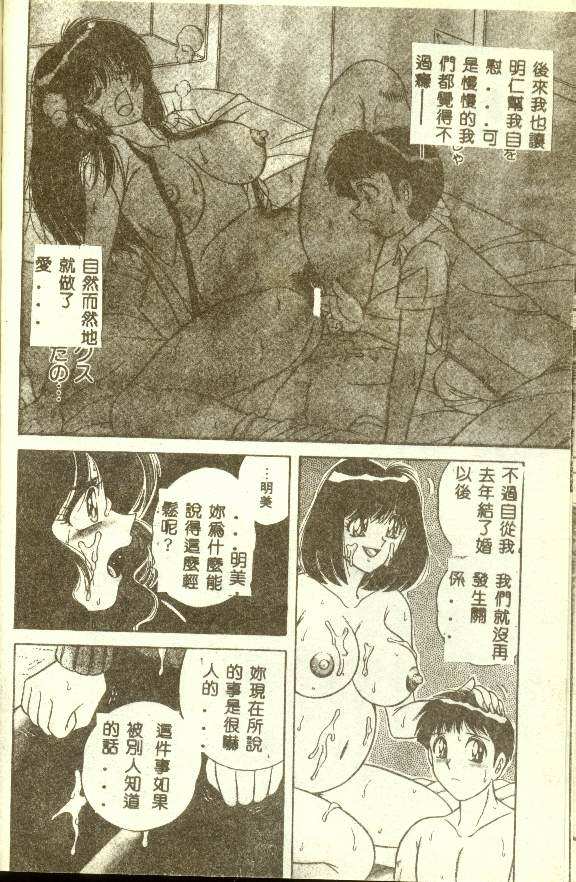 098