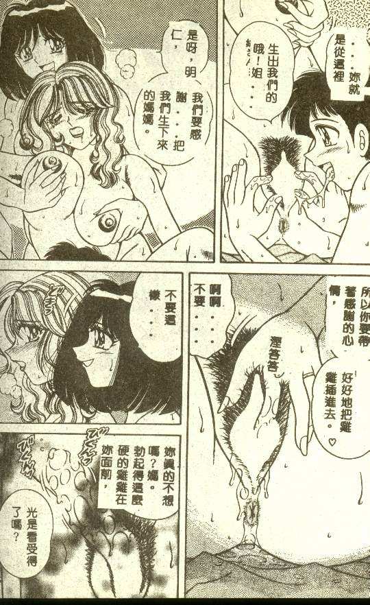 107