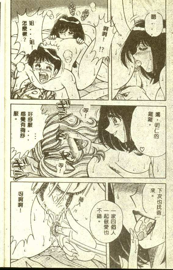 110