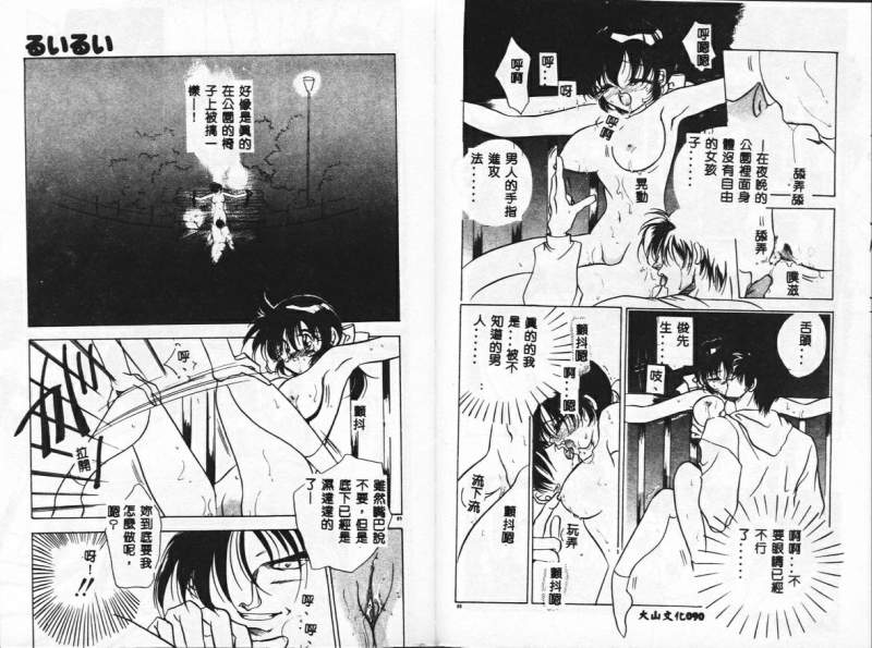 46