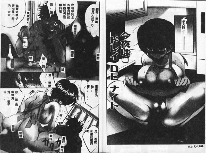 51