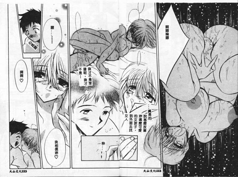 57