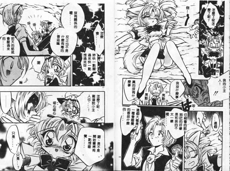 62