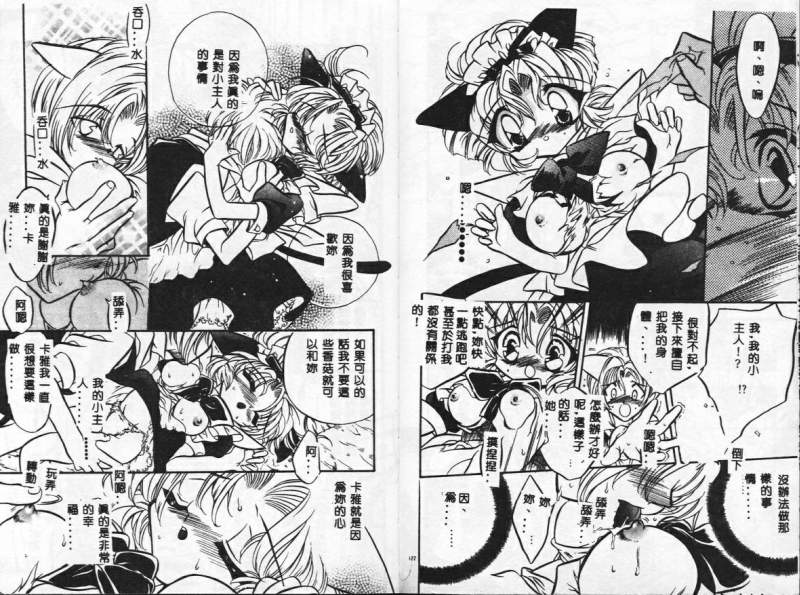 63