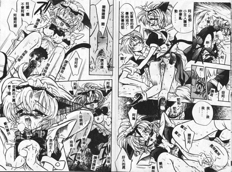 65