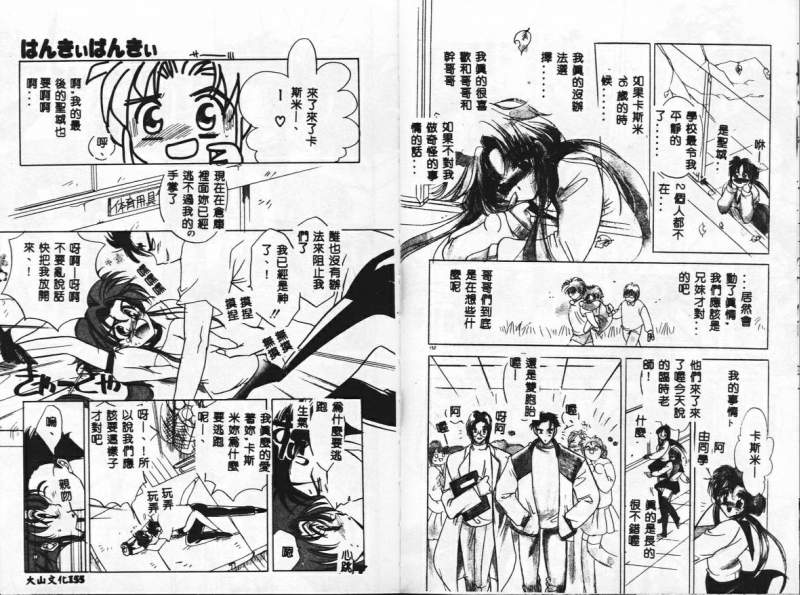 78