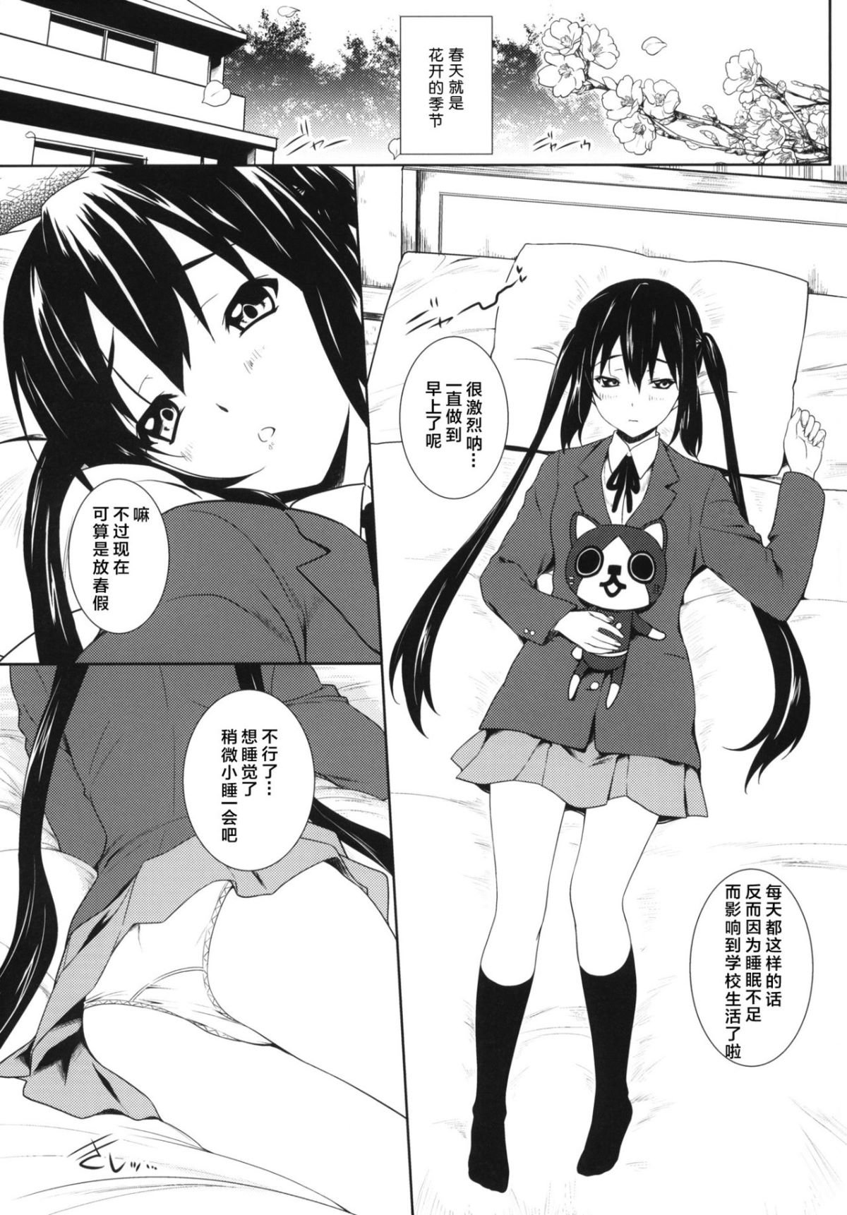 _001