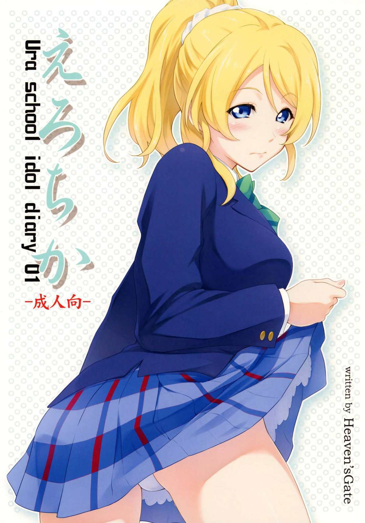 01