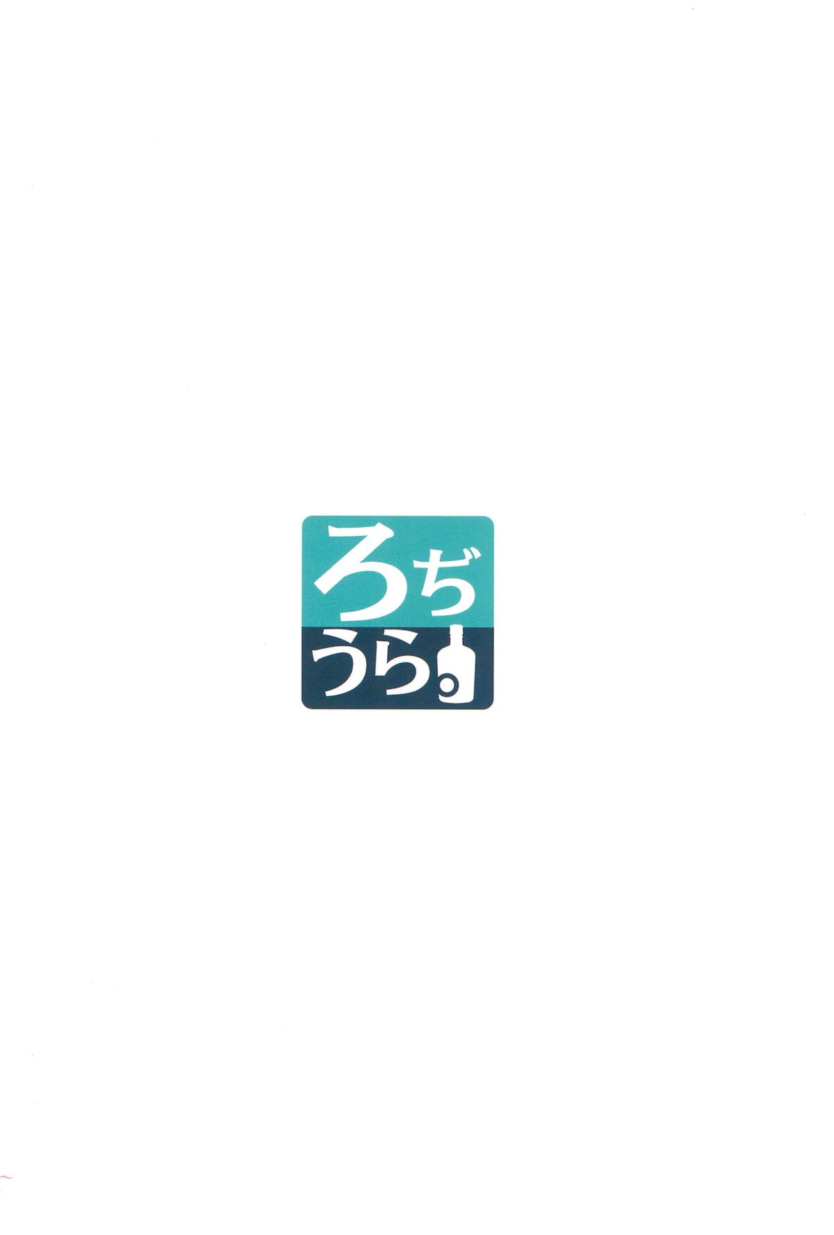 moetrace_068_23