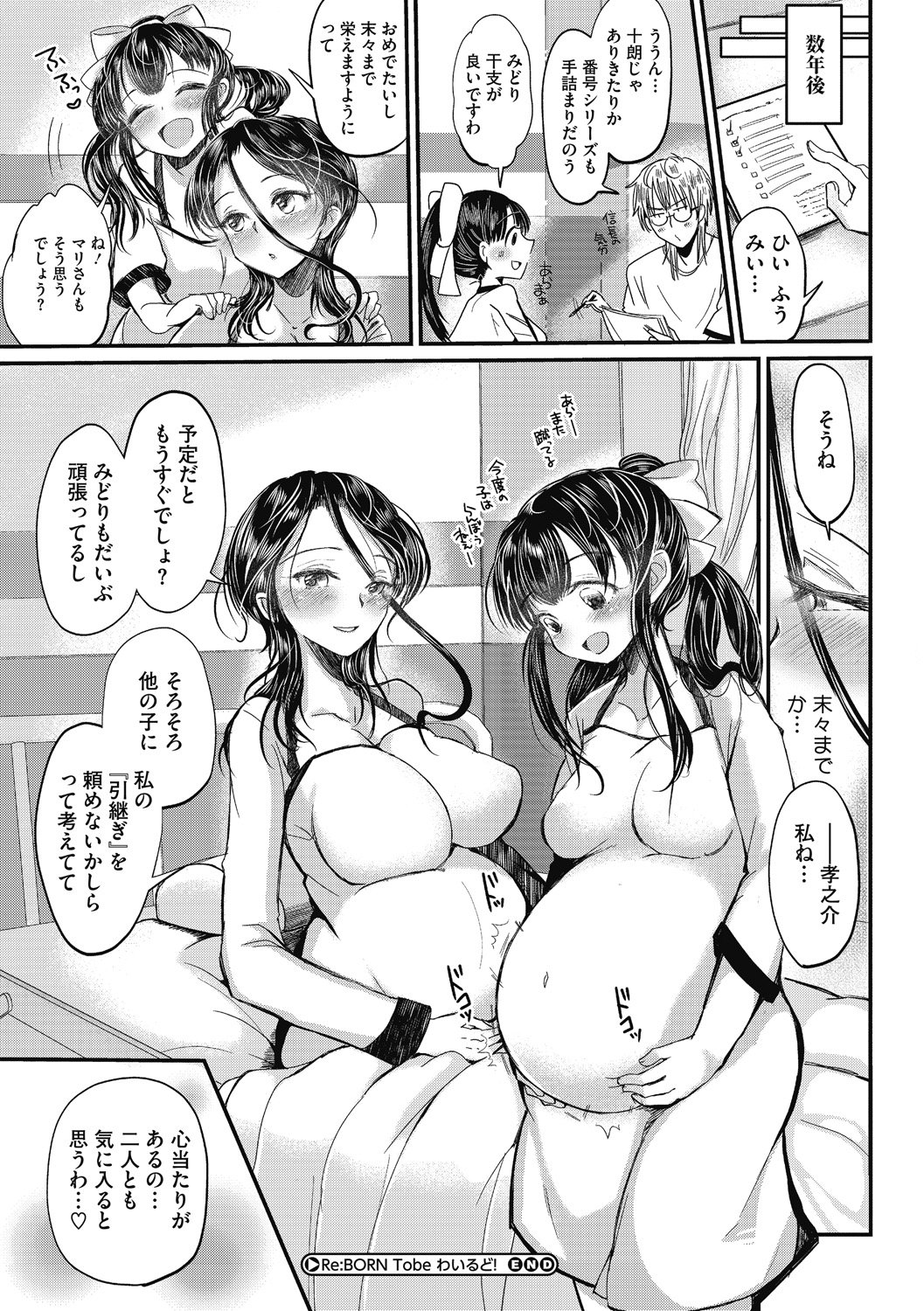 -0021