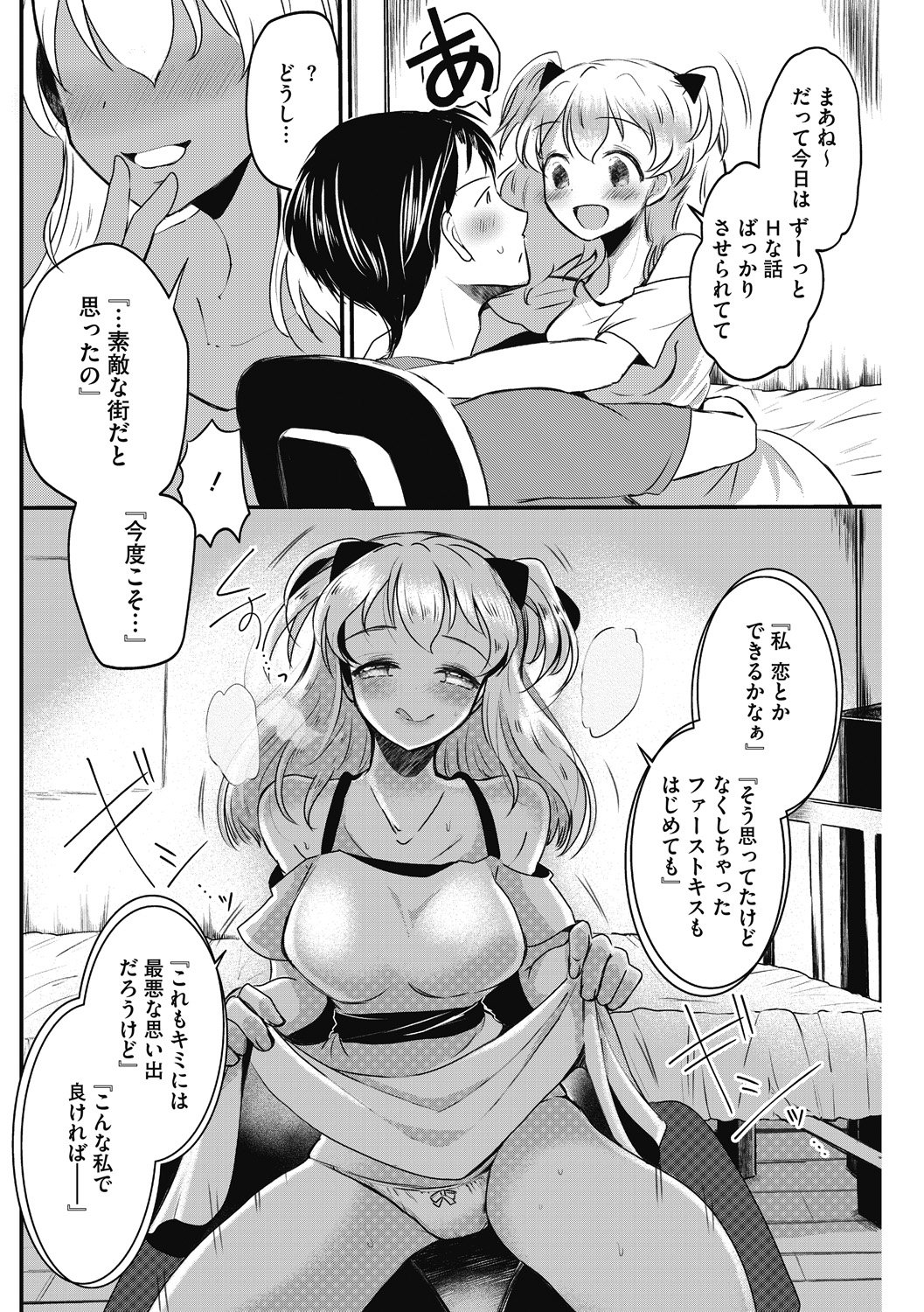 -0051