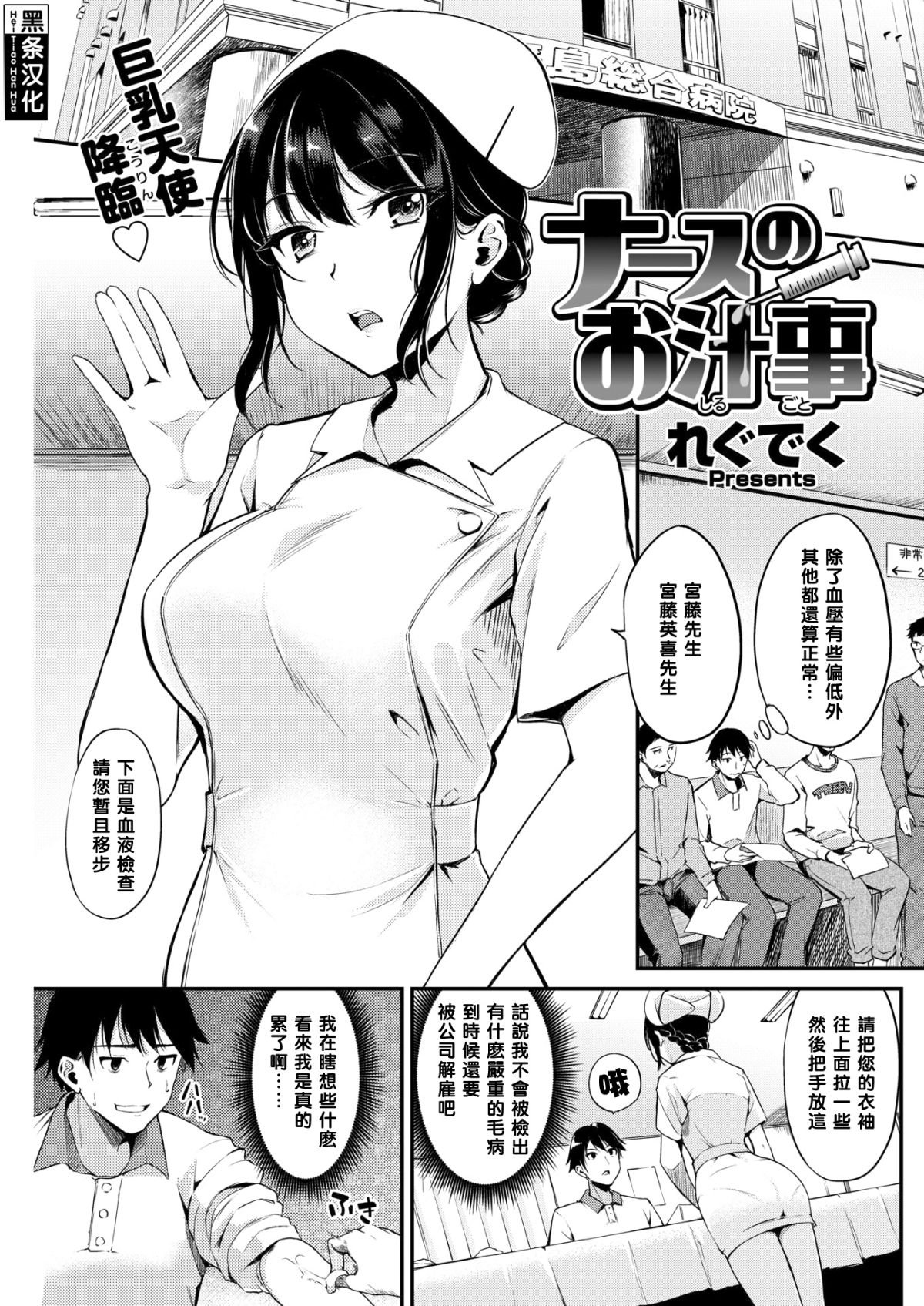 136