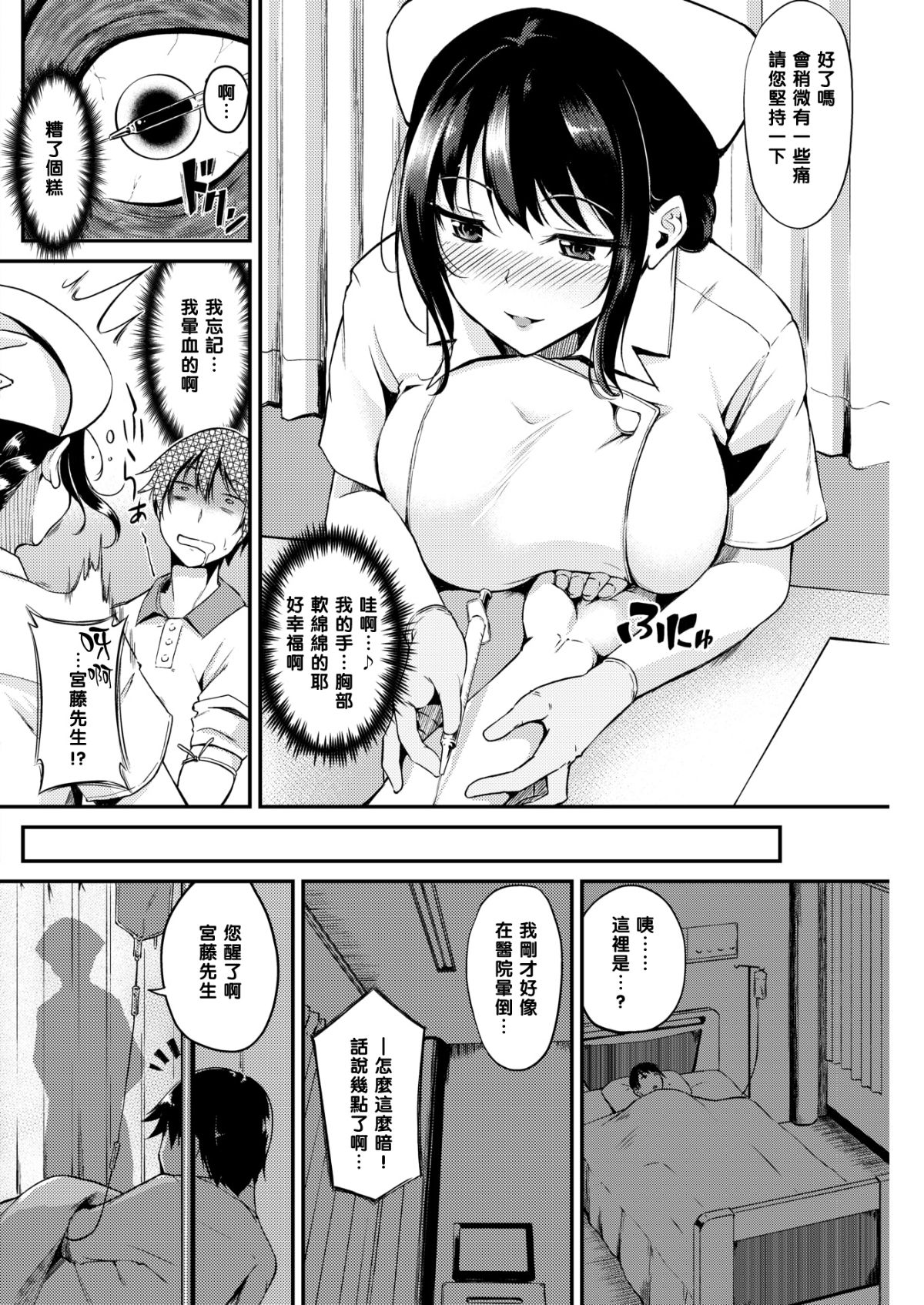 137