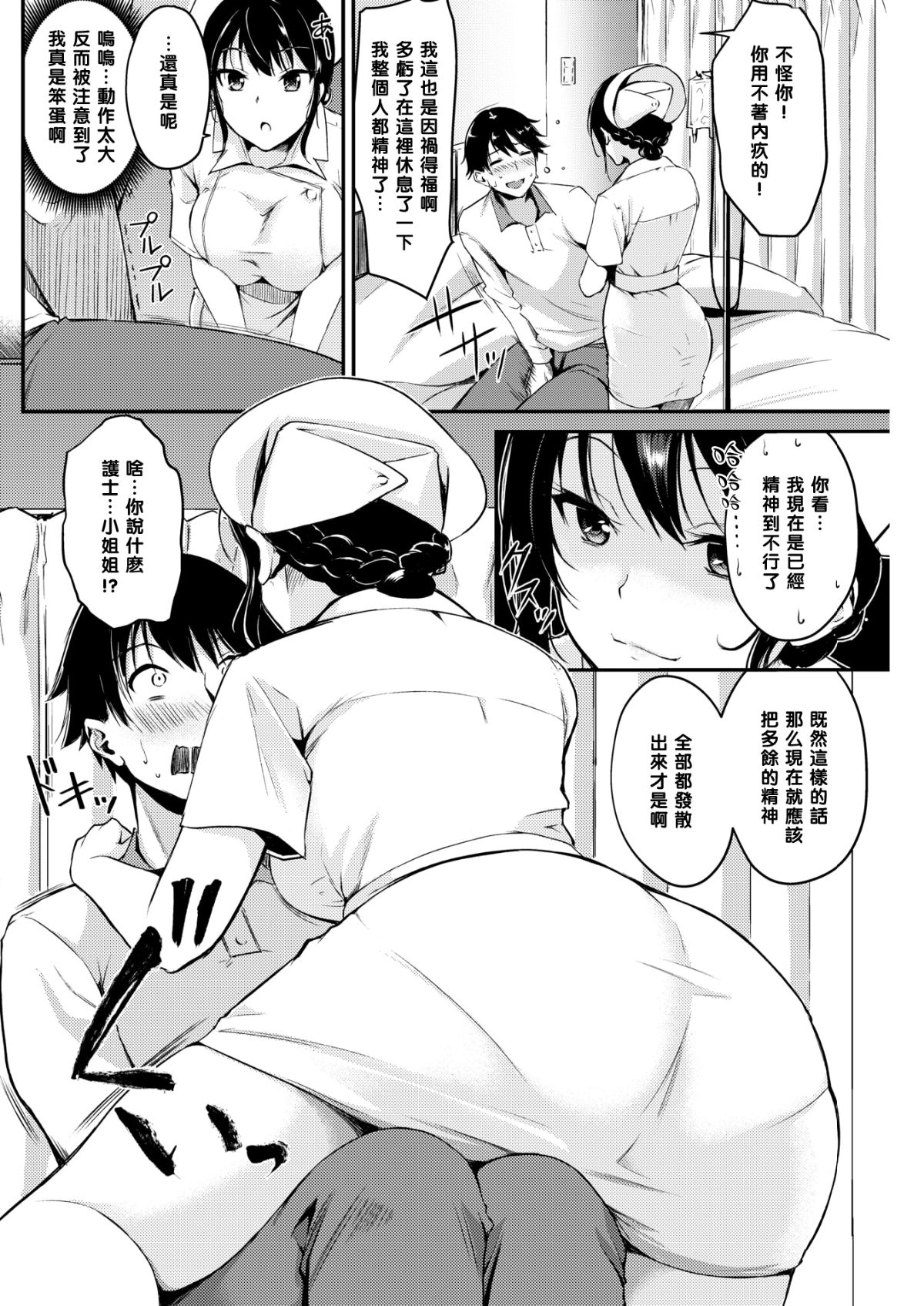 139