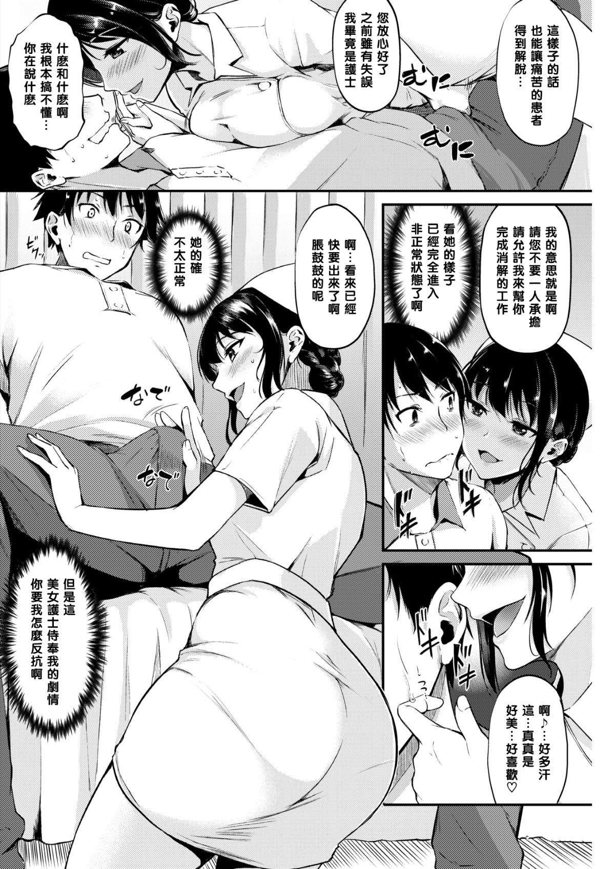 141