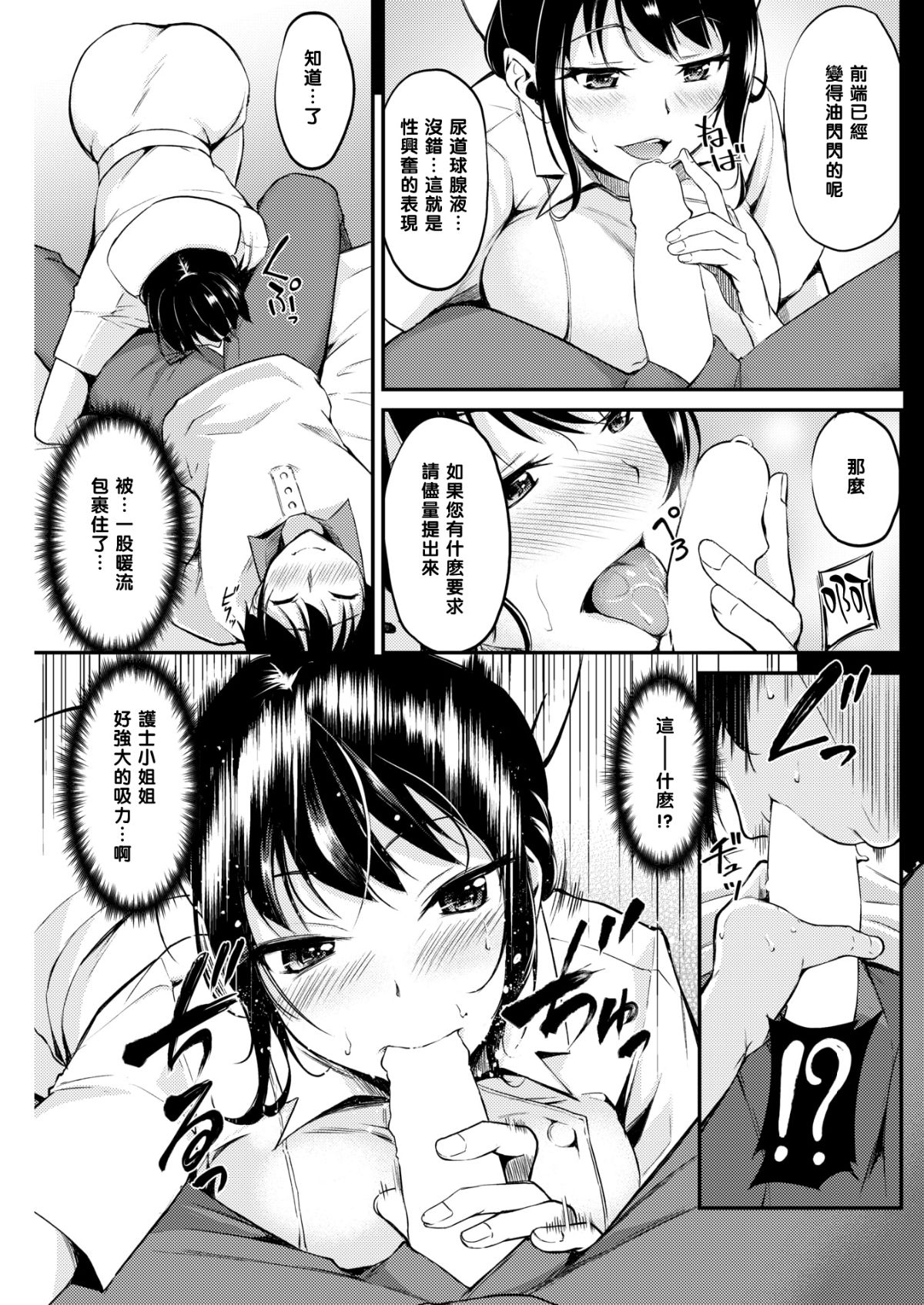 142