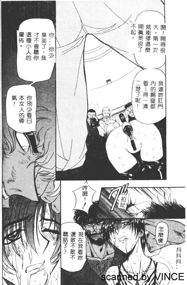042