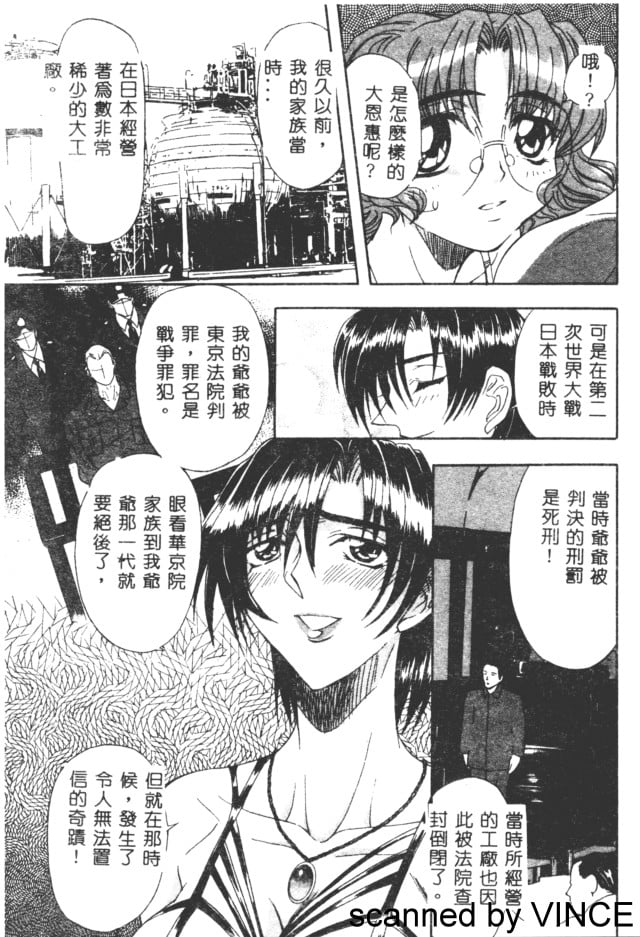 074