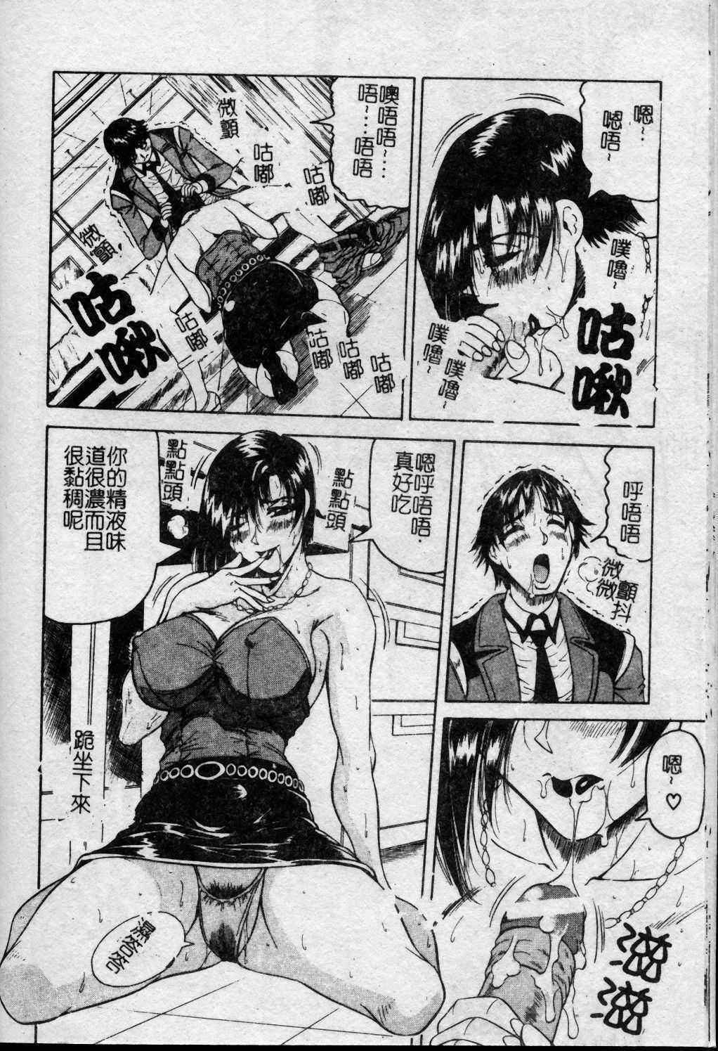 019