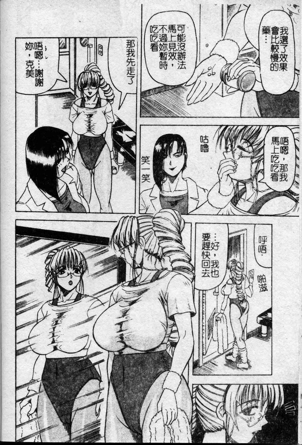 039