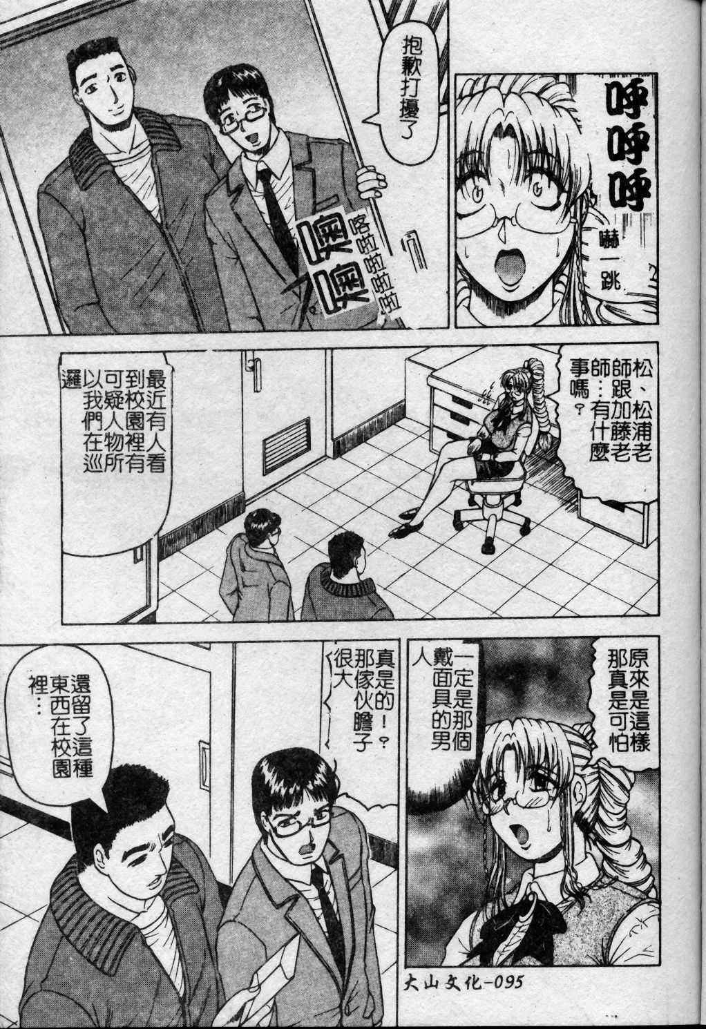 096