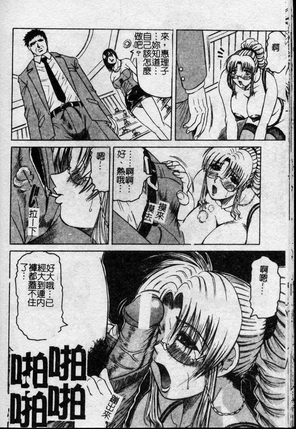 119