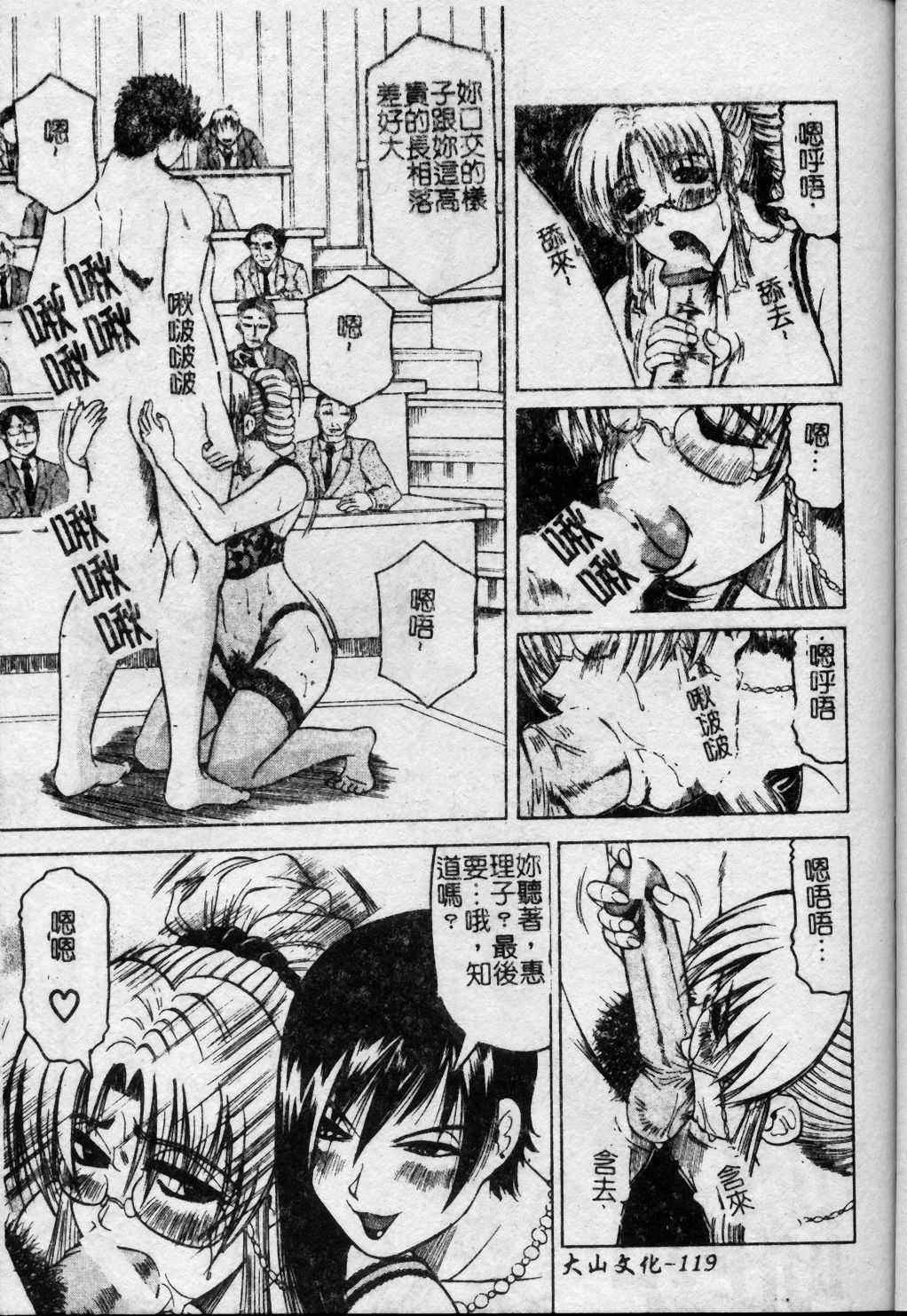 120
