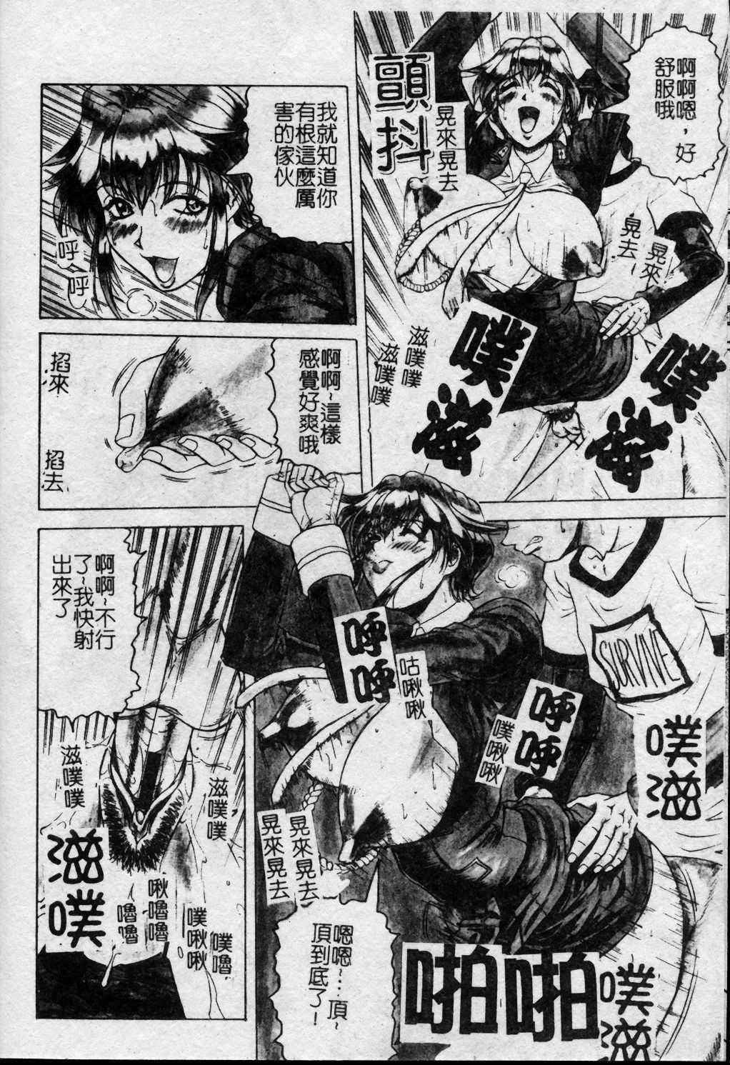 155