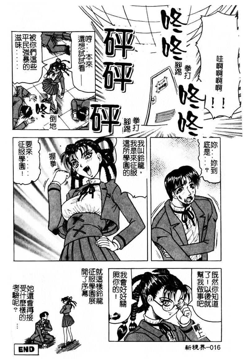 015