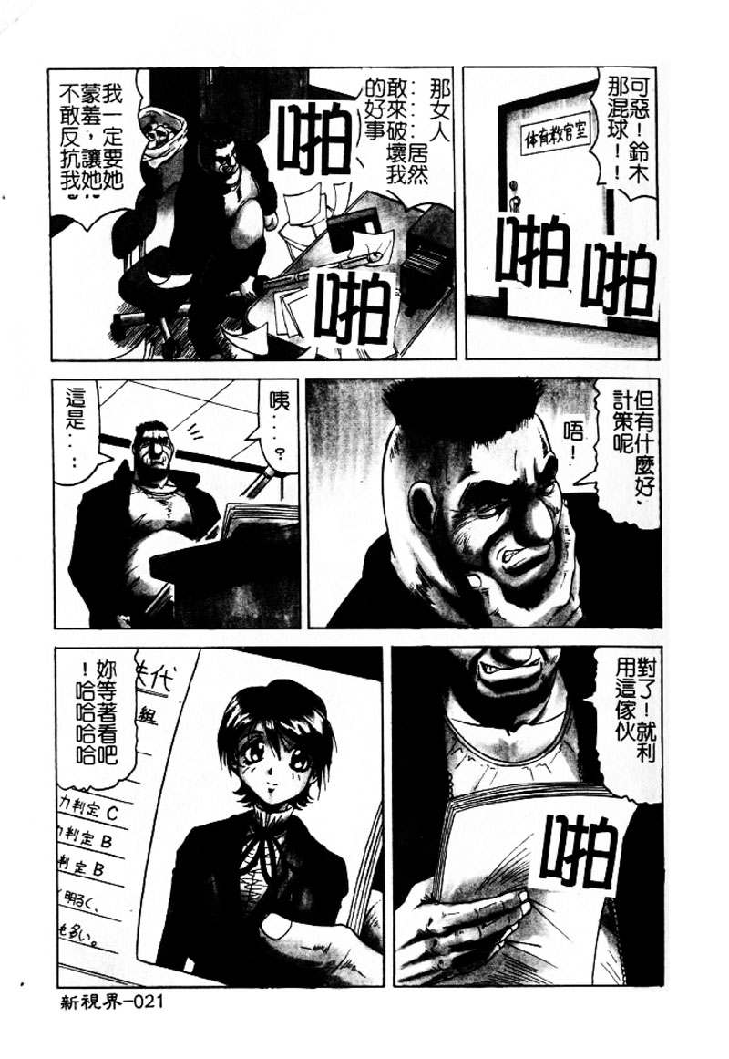 020