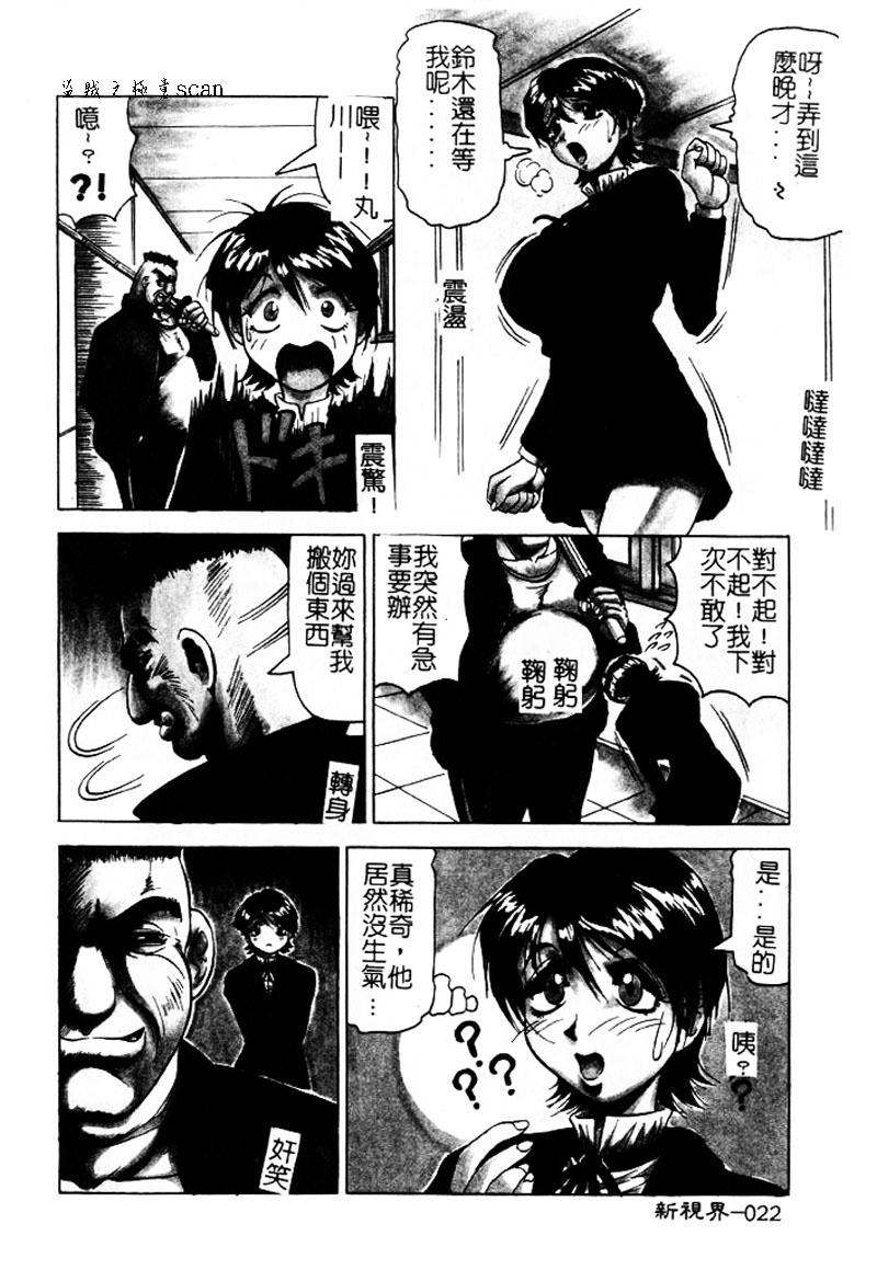 021