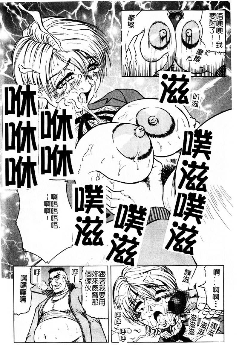 033