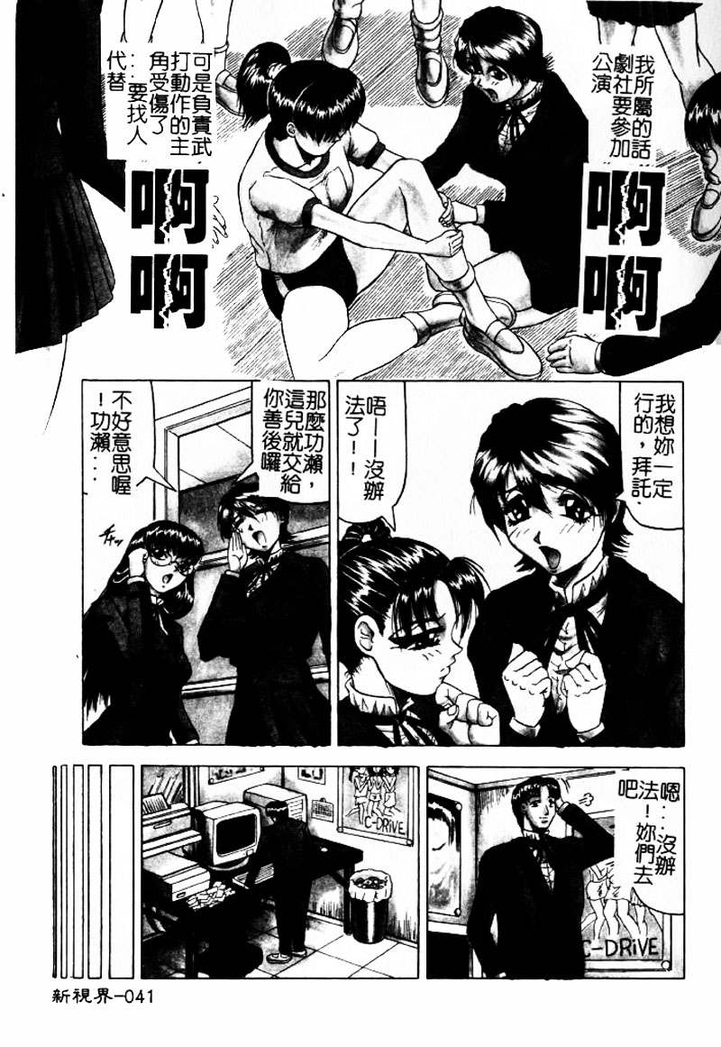 040