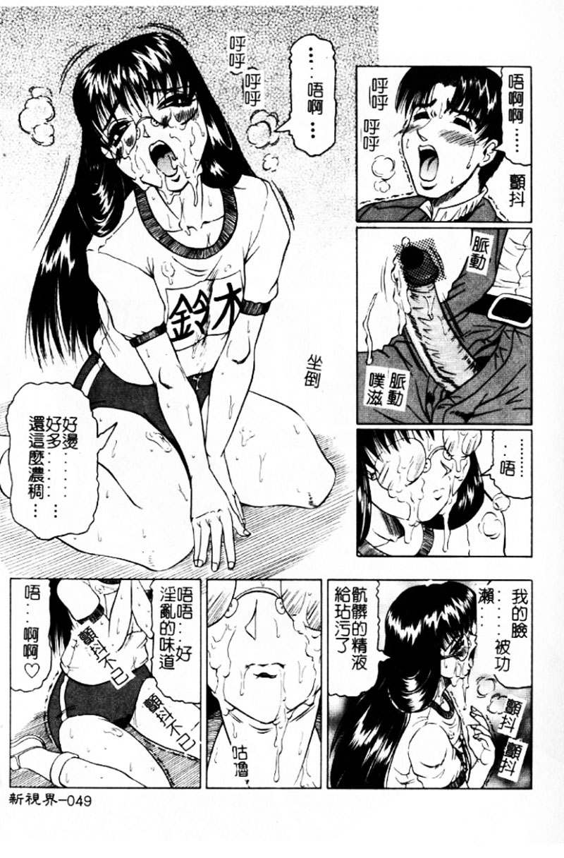 048