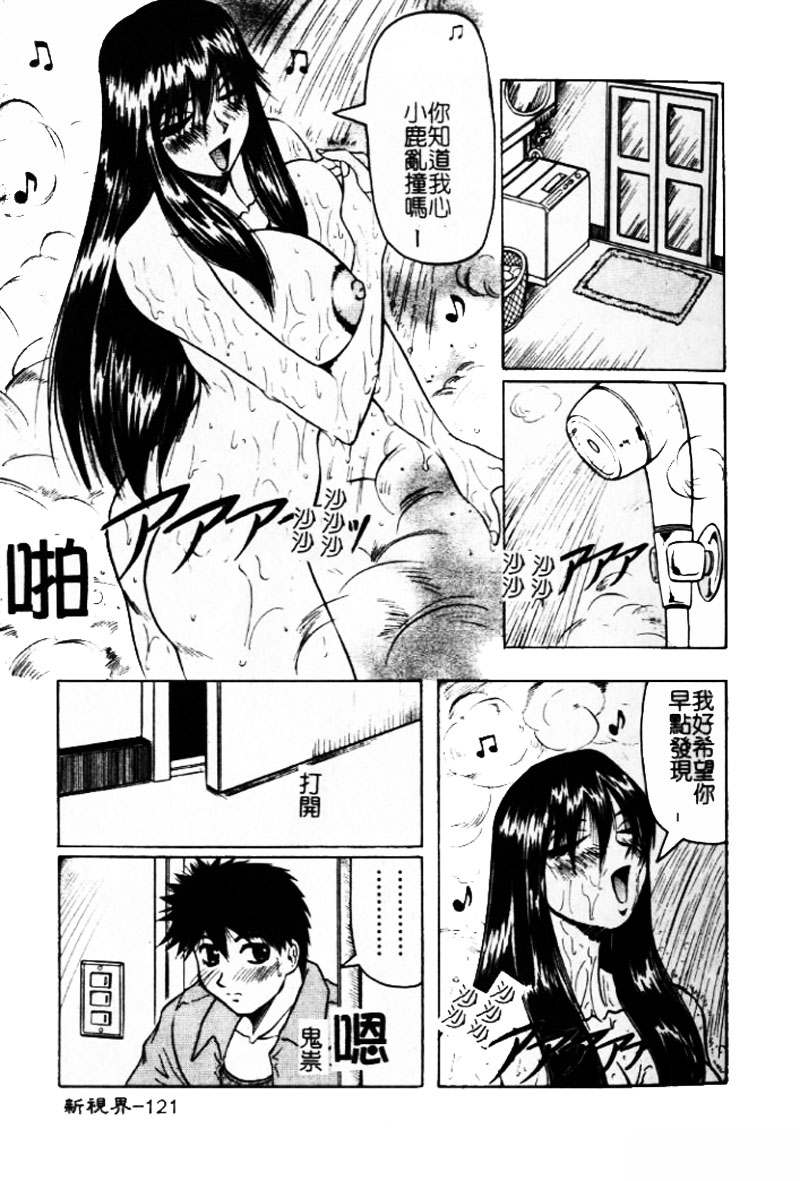120