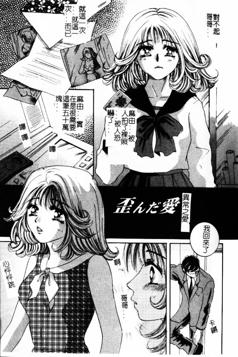 156