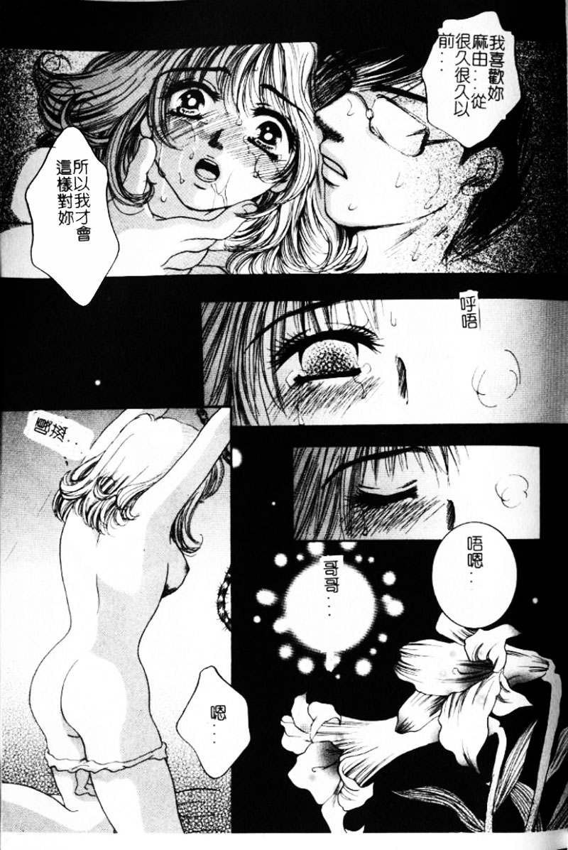 169