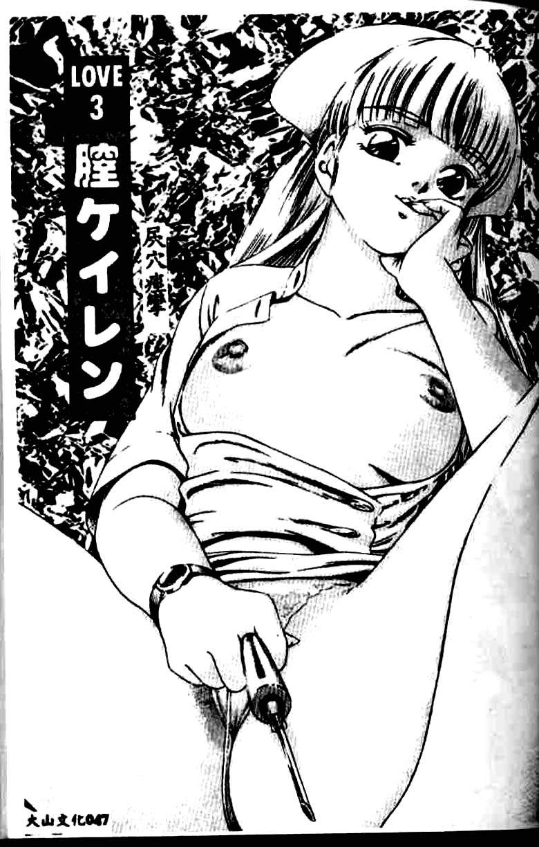 043