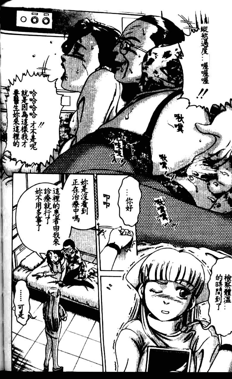 133