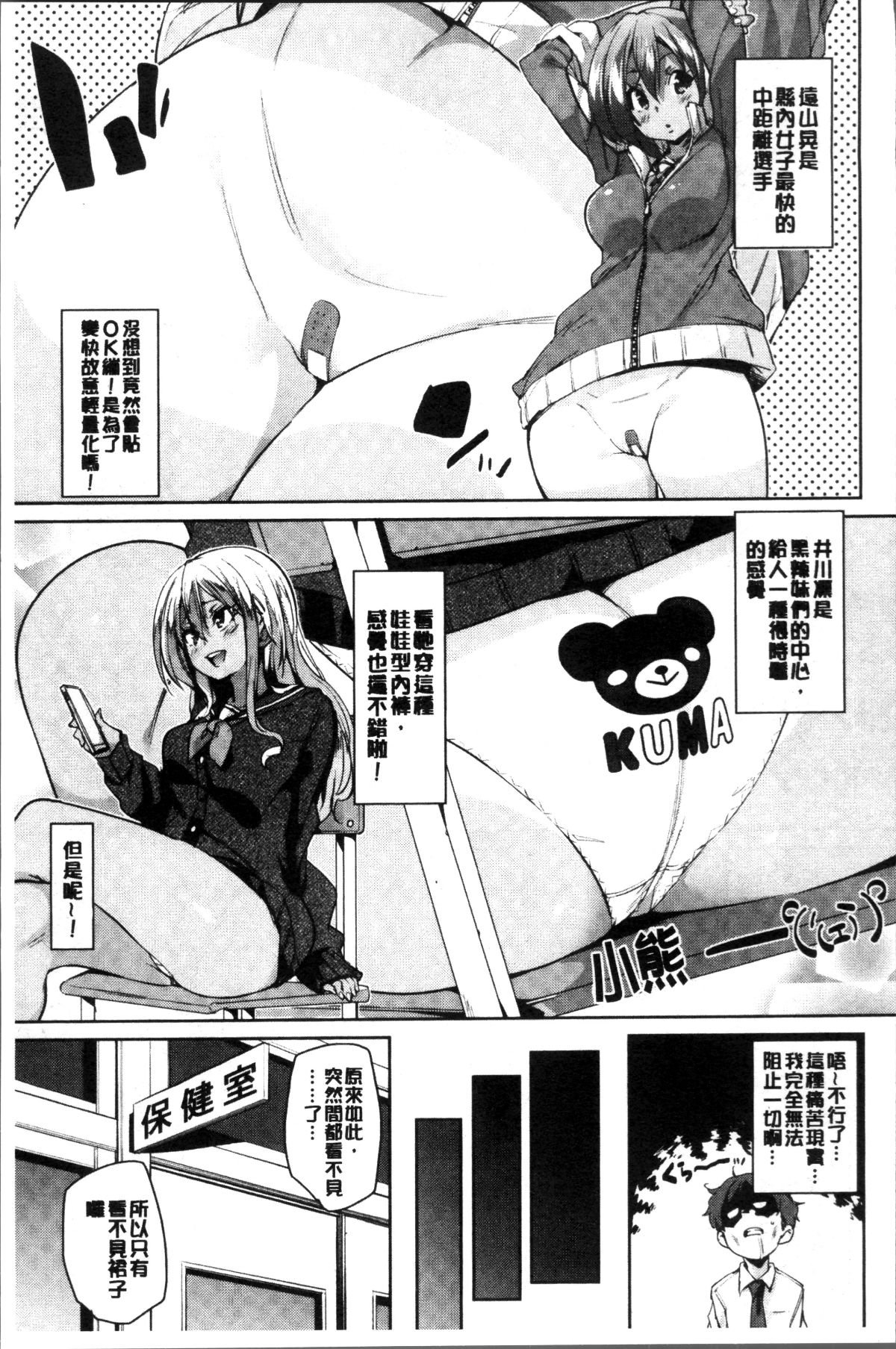 015