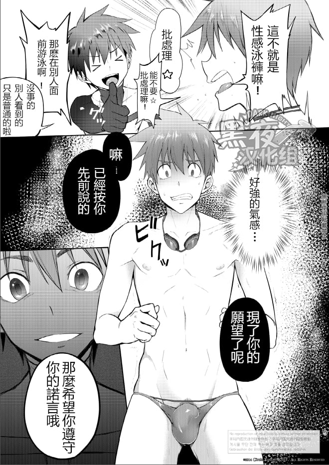013