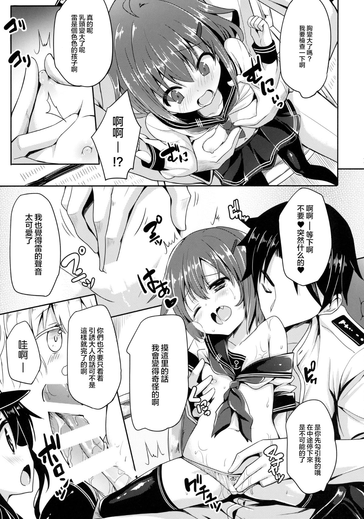 015
