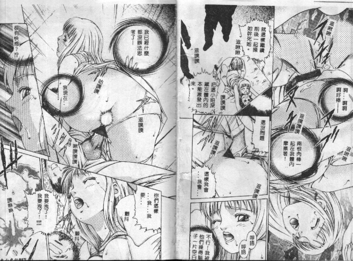 09