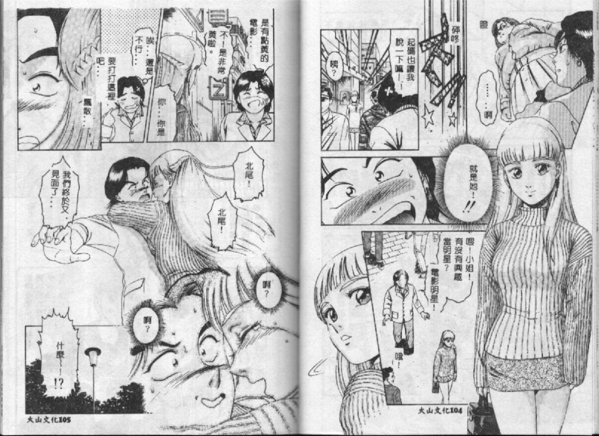 53