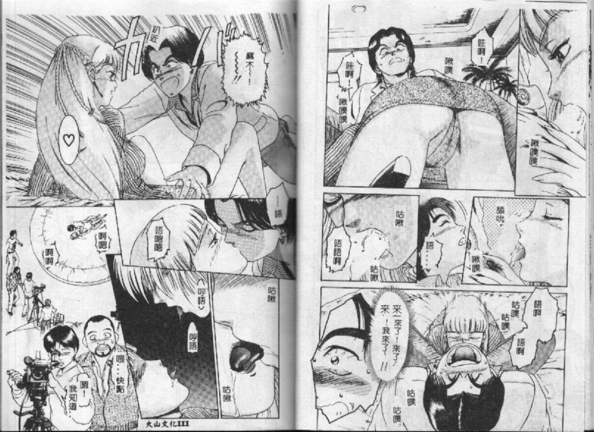 56