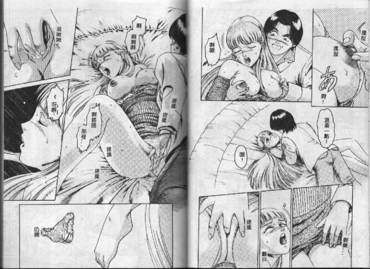 57