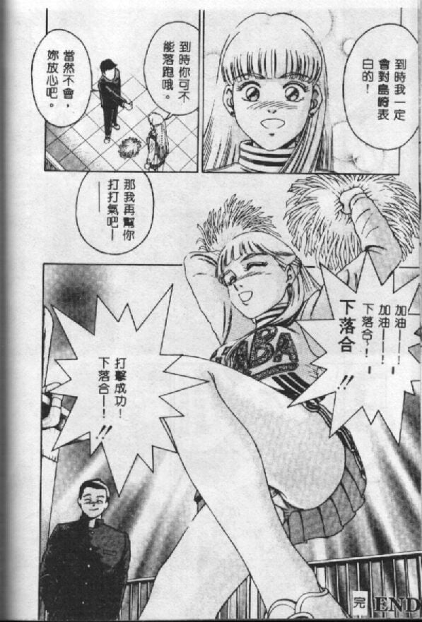 72