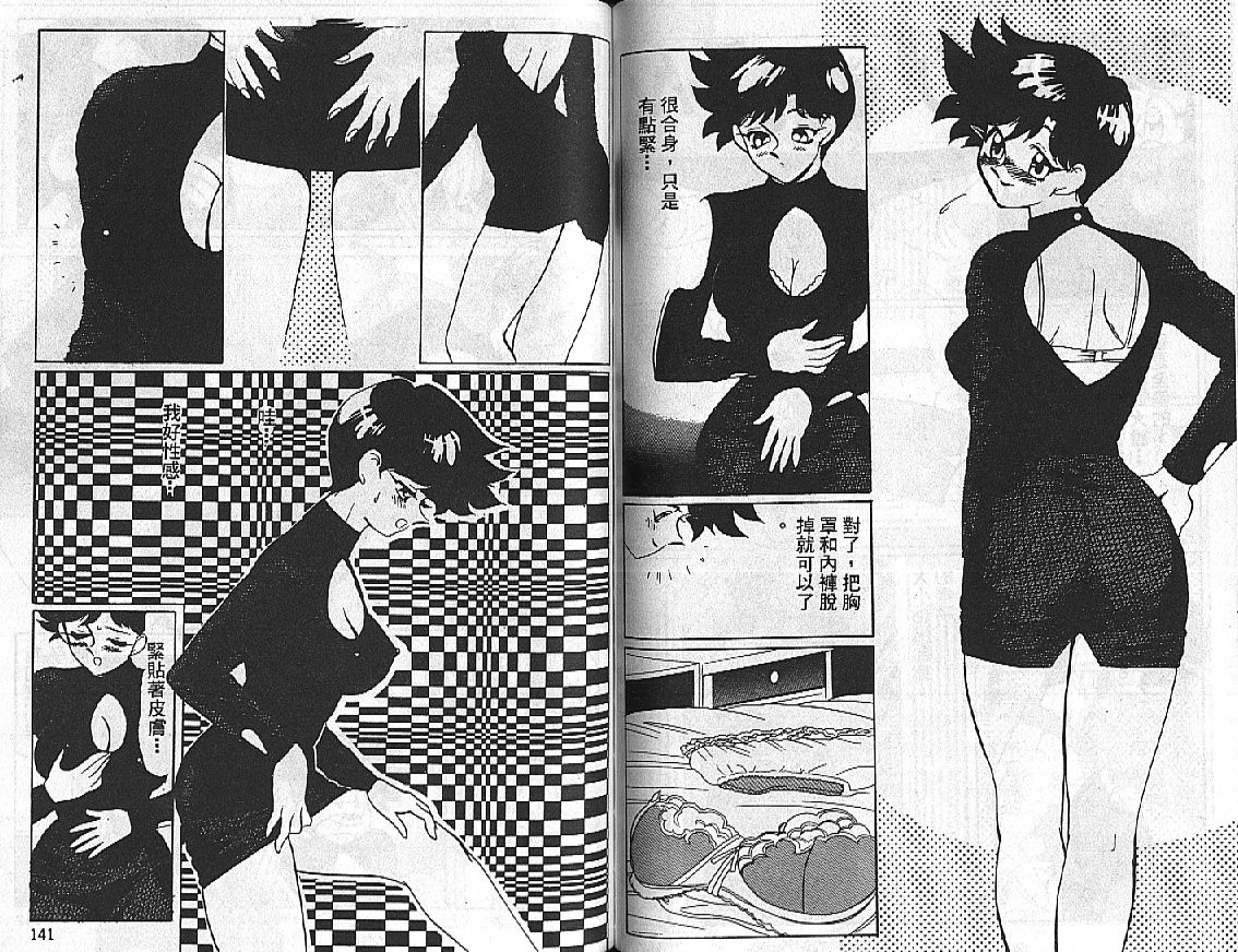 072